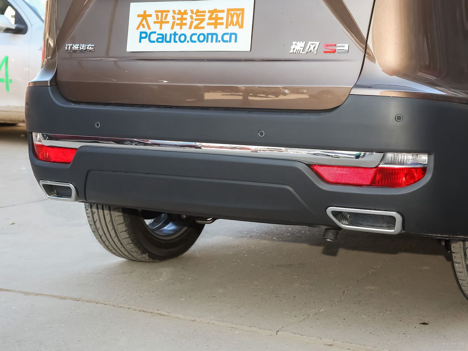 瑞風(fēng)S3外觀高清大圖