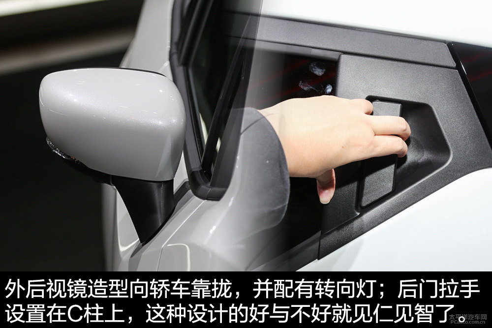 瑪馳圖解高清大圖