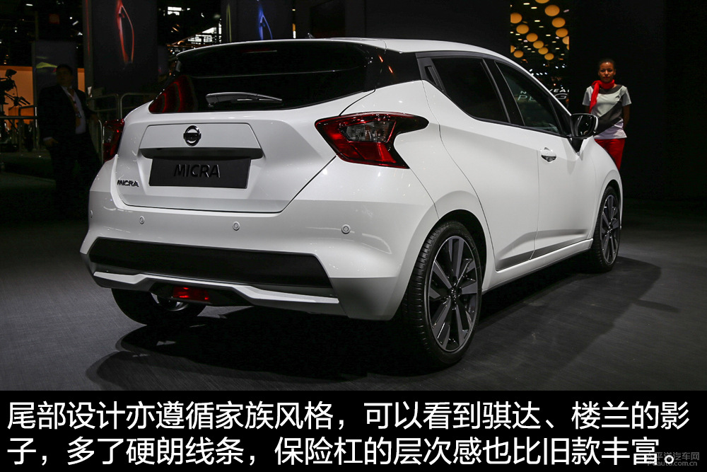 瑪馳圖解高清大圖