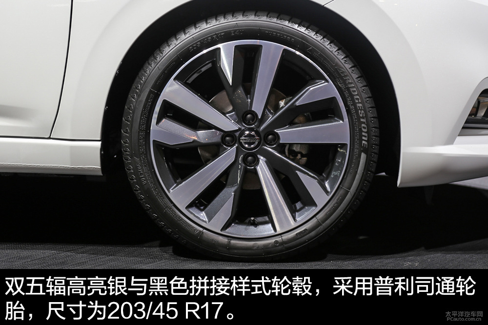 瑪馳圖解高清大圖