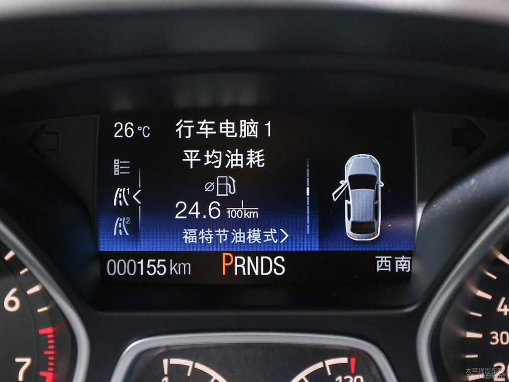 極地銀翼虎中控內飾圖片