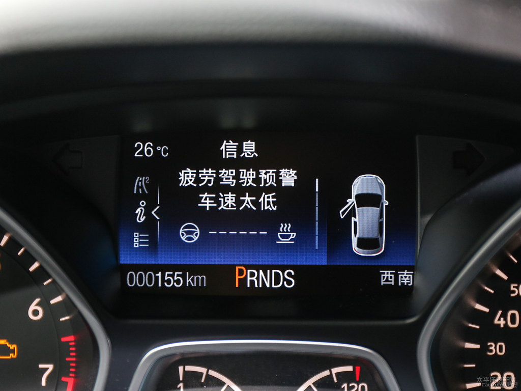 極地銀翼虎中控內(nèi)飾圖片