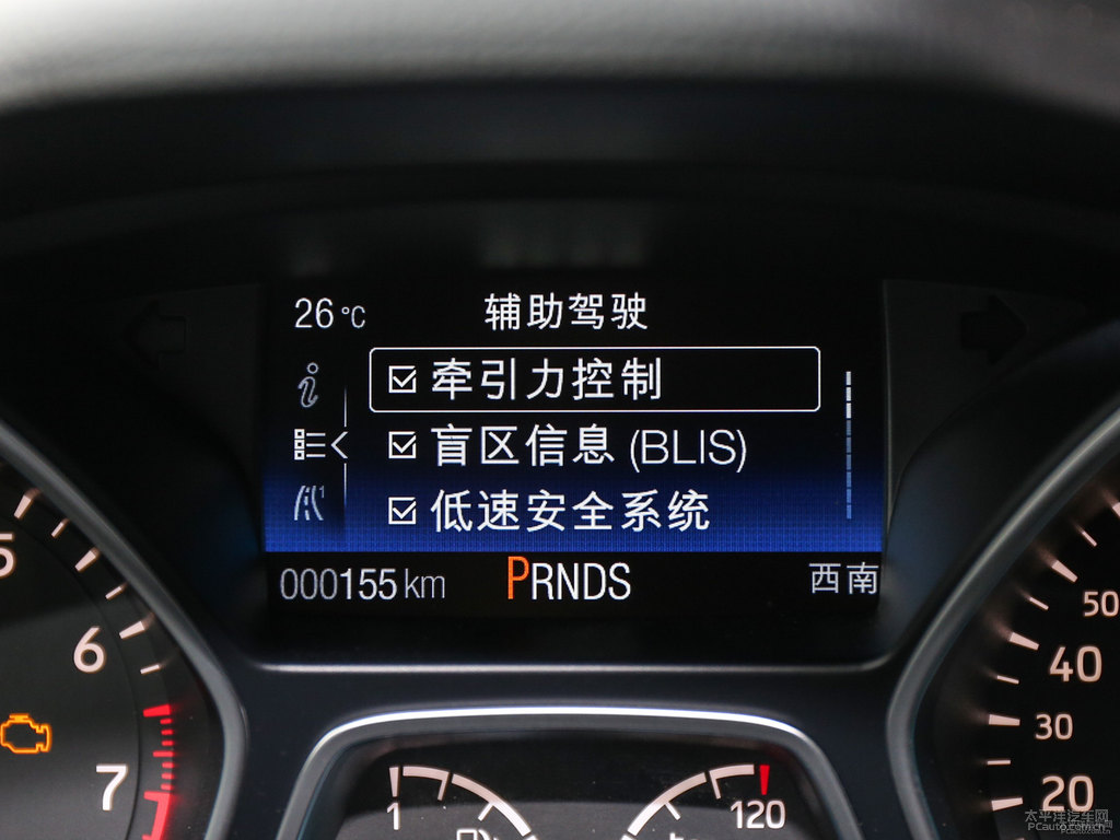 極地銀翼虎中控內(nèi)飾圖片