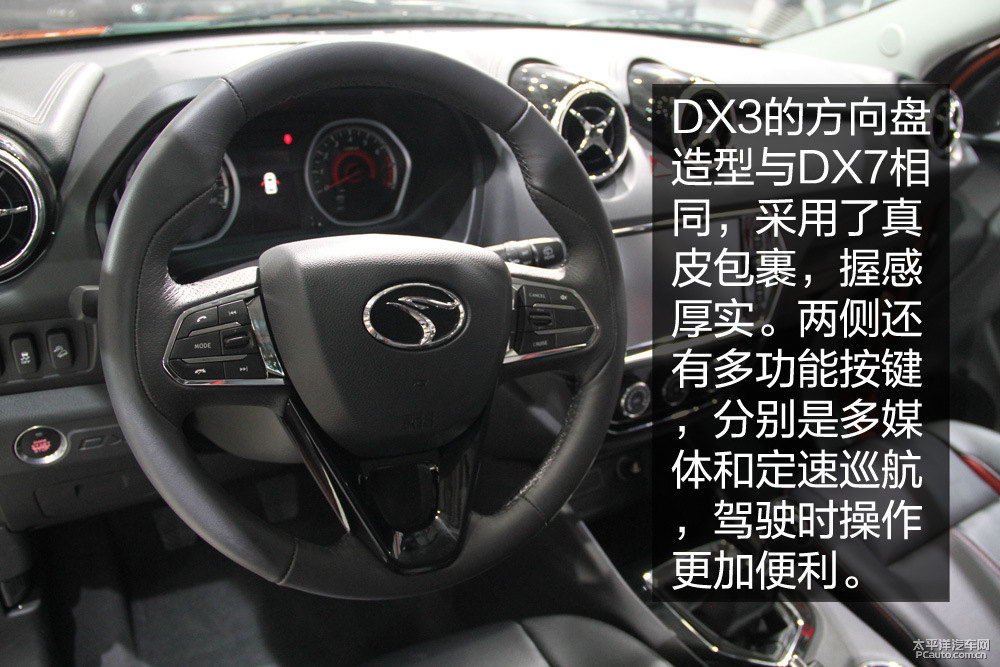 |DX3DƬ
