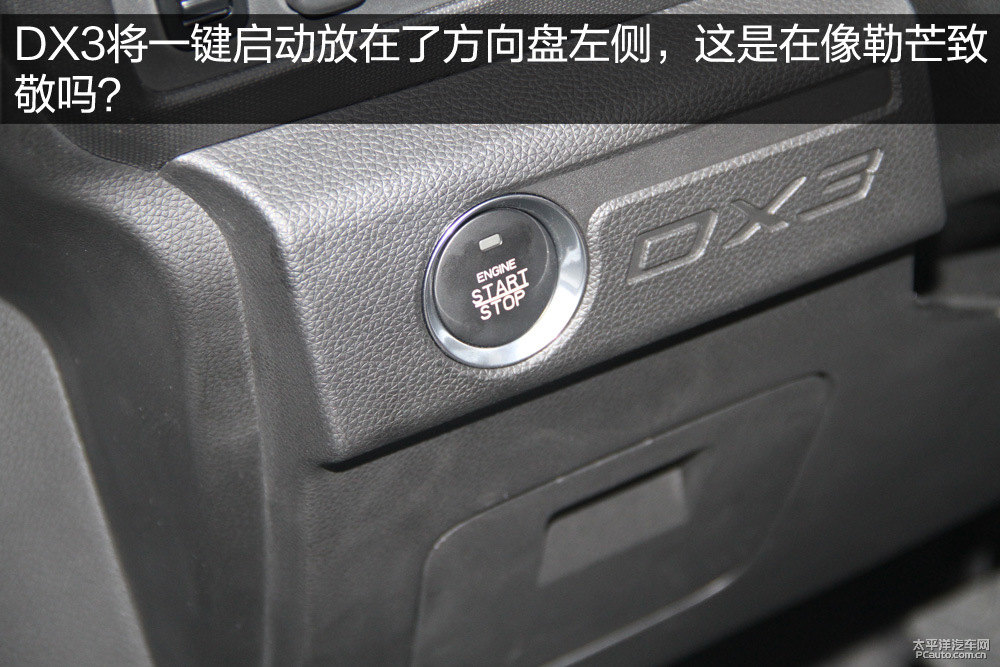 |DX3DƬ