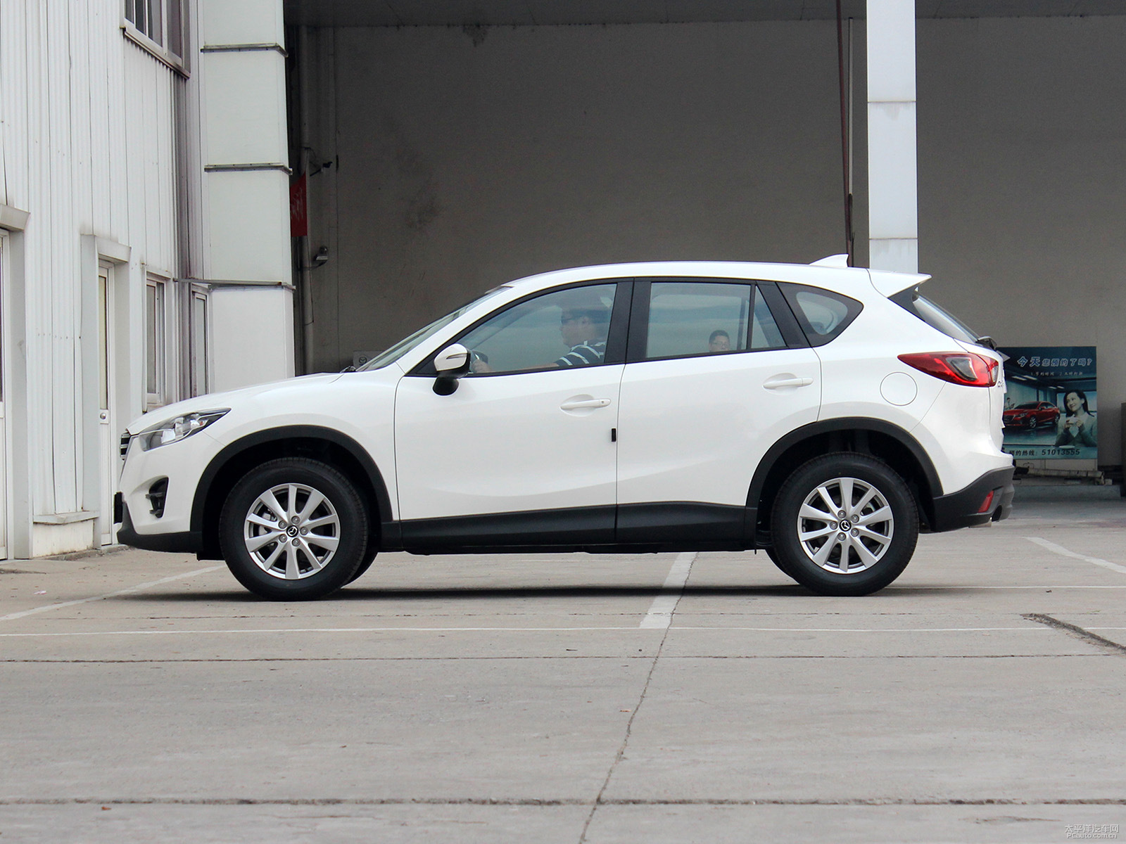 馬自達(dá)CX-5外觀高清大圖