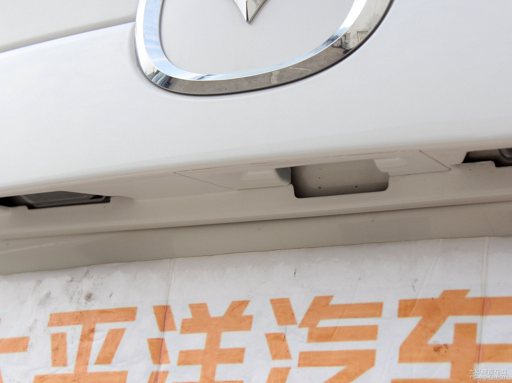 珠光白馬自達(dá)CX-5車尾外觀圖片