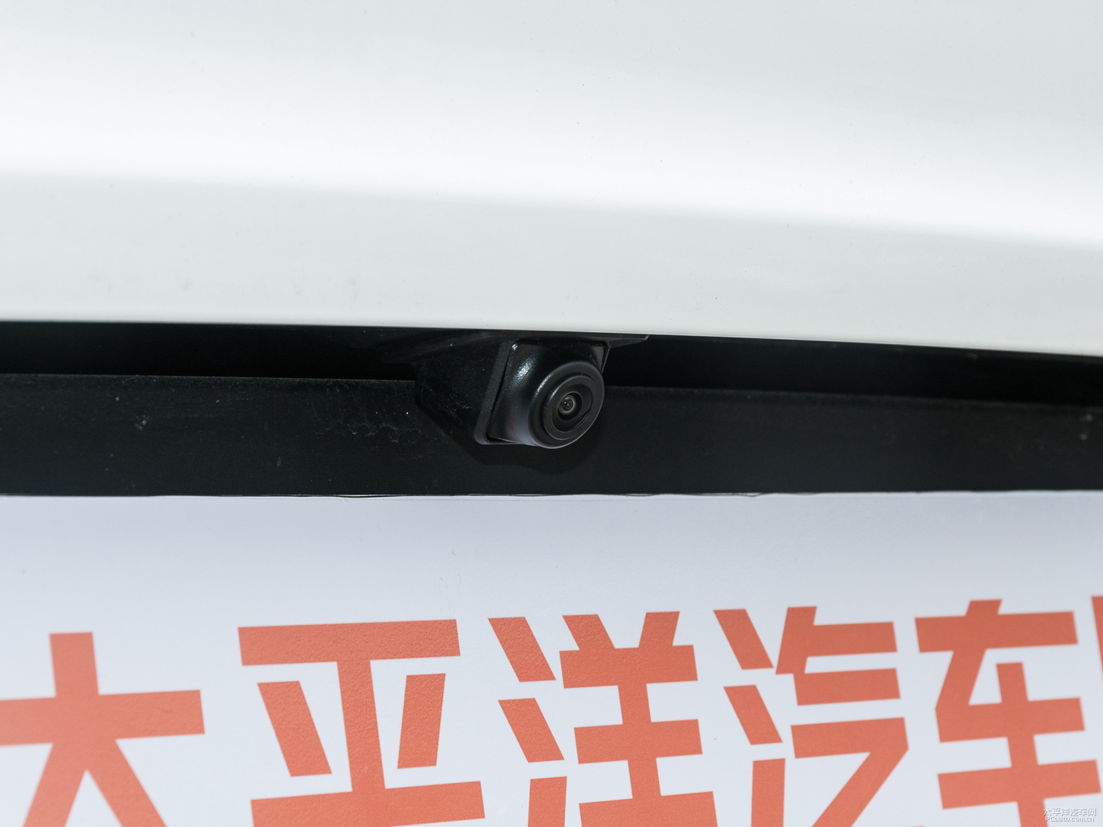 瑞虎7外觀高清大圖