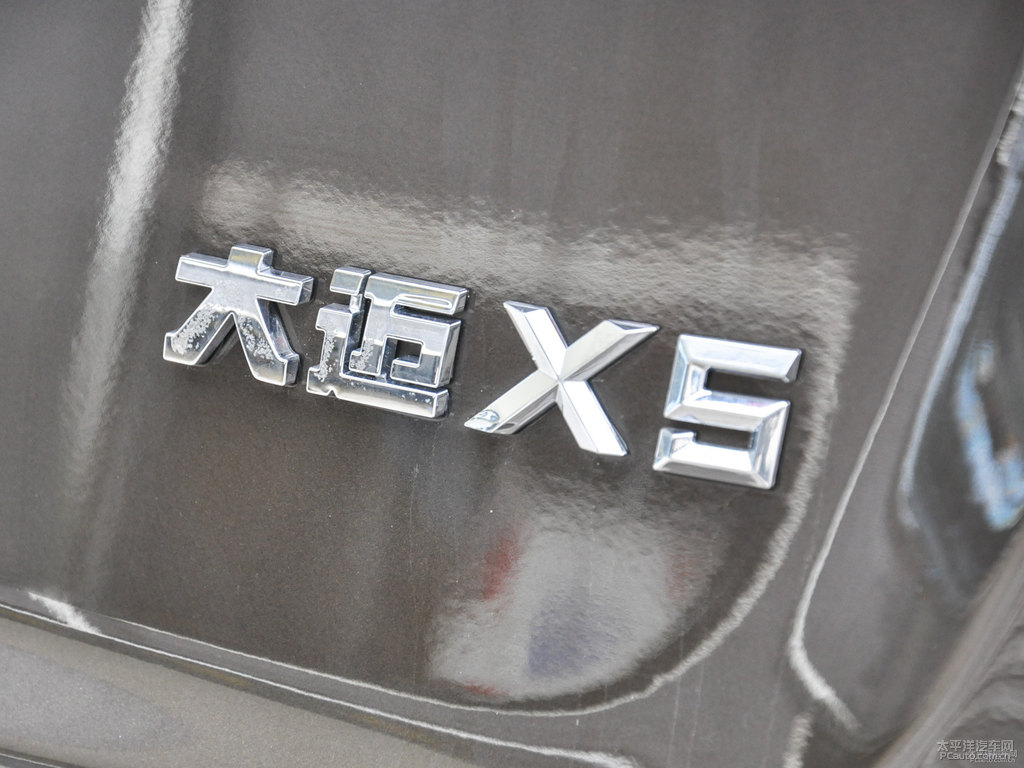ر̩~X5܇β^DƬ