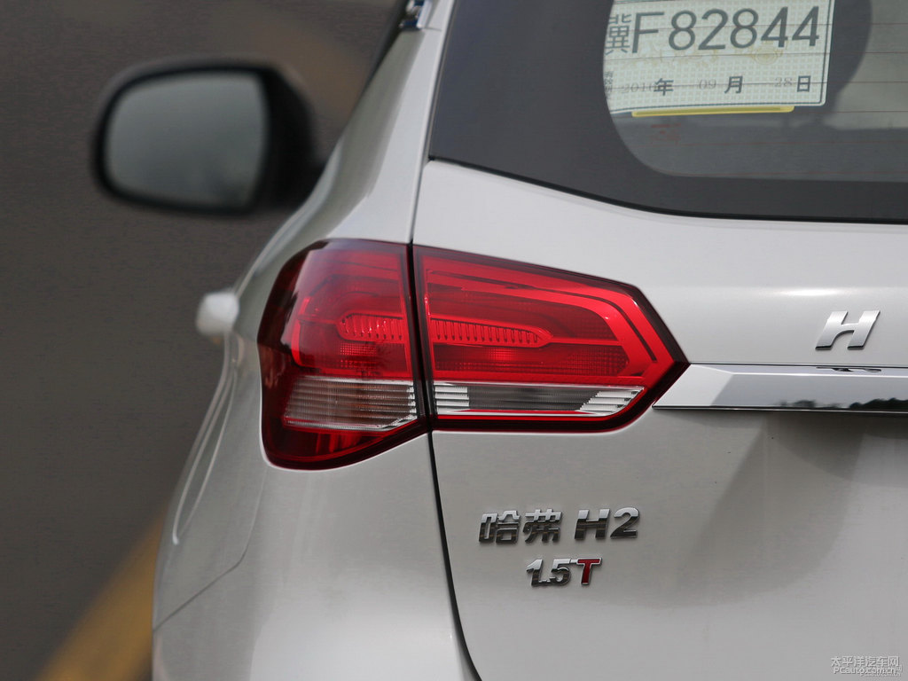 漢密爾頓白哈弗H2車尾外觀圖片
