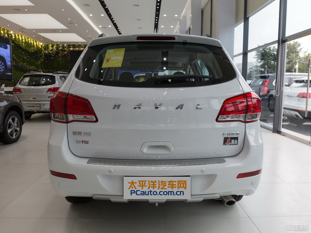 簡約白哈弗H6整車外觀外觀圖片