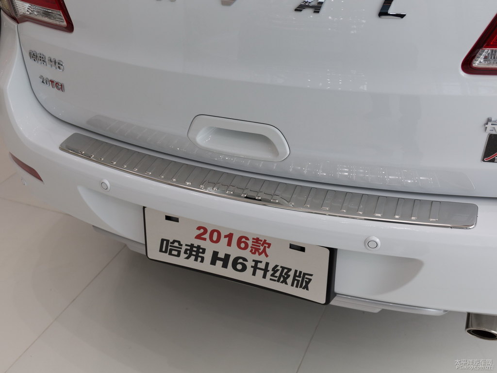 簡約白哈弗H6車尾外觀圖片