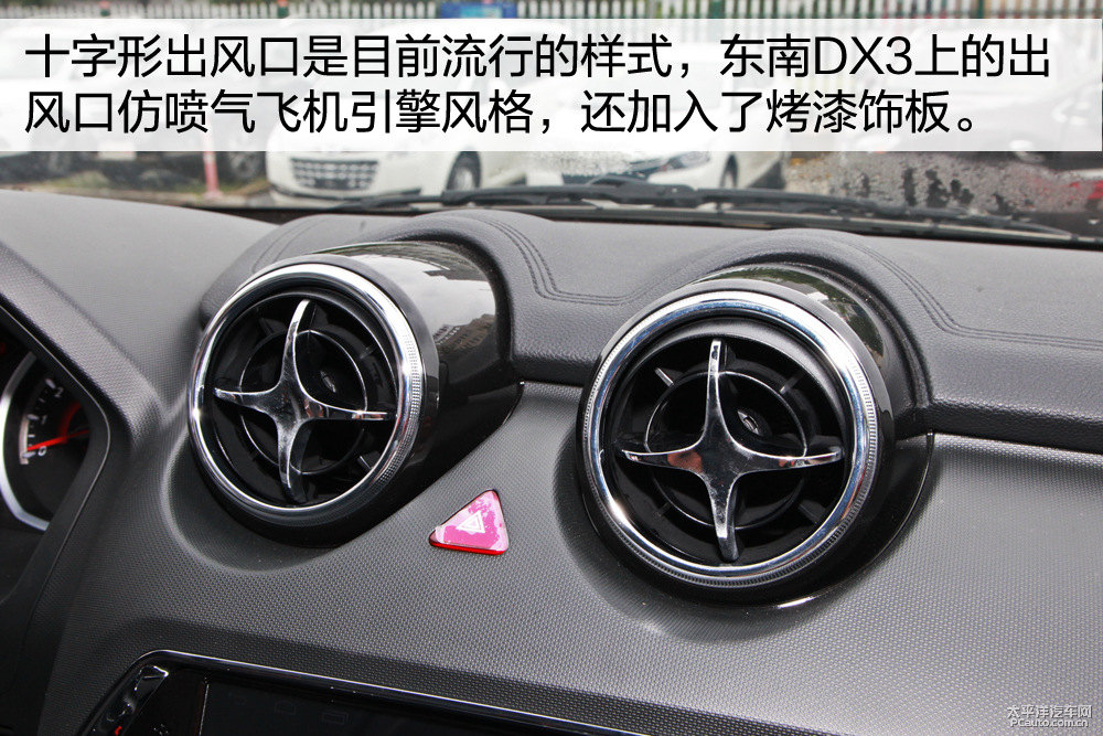 |DX3DƬ