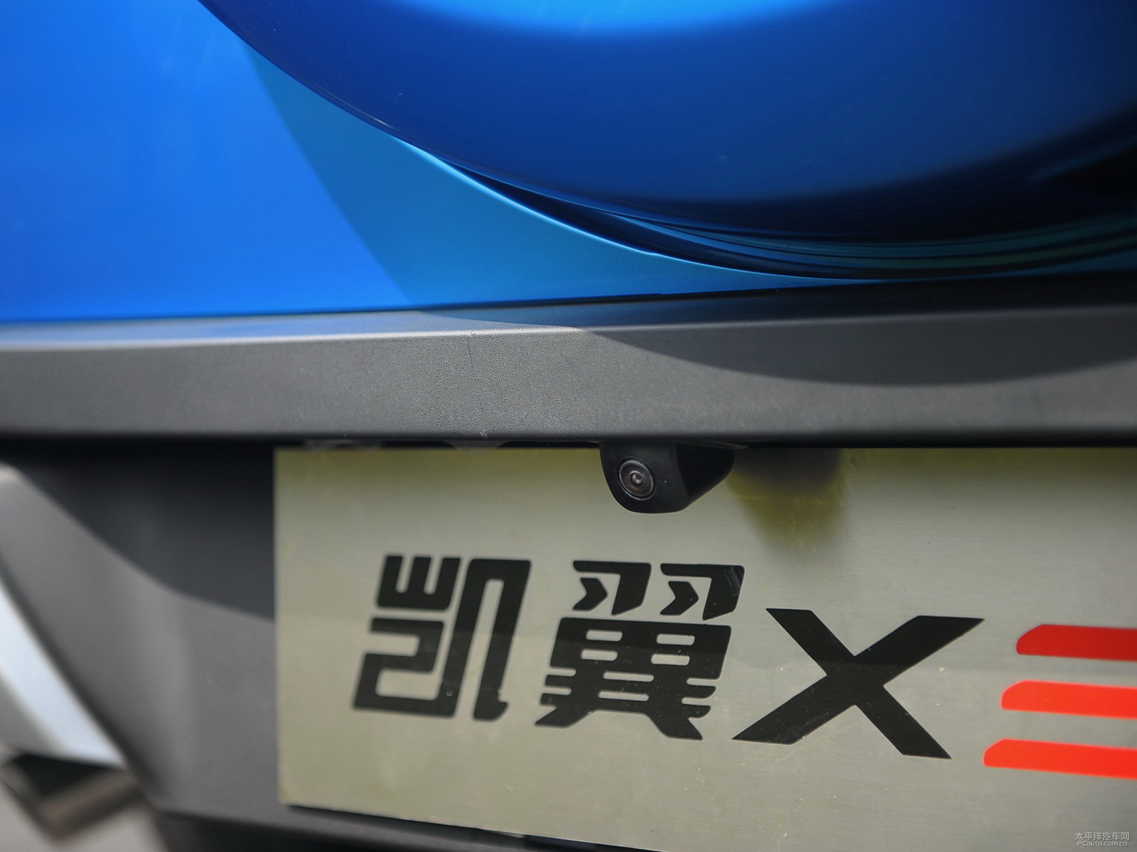 凱翼X3外觀高清大圖