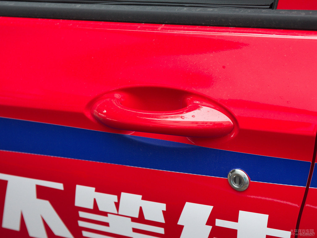 朝霞紅寶駿310車身外觀圖片