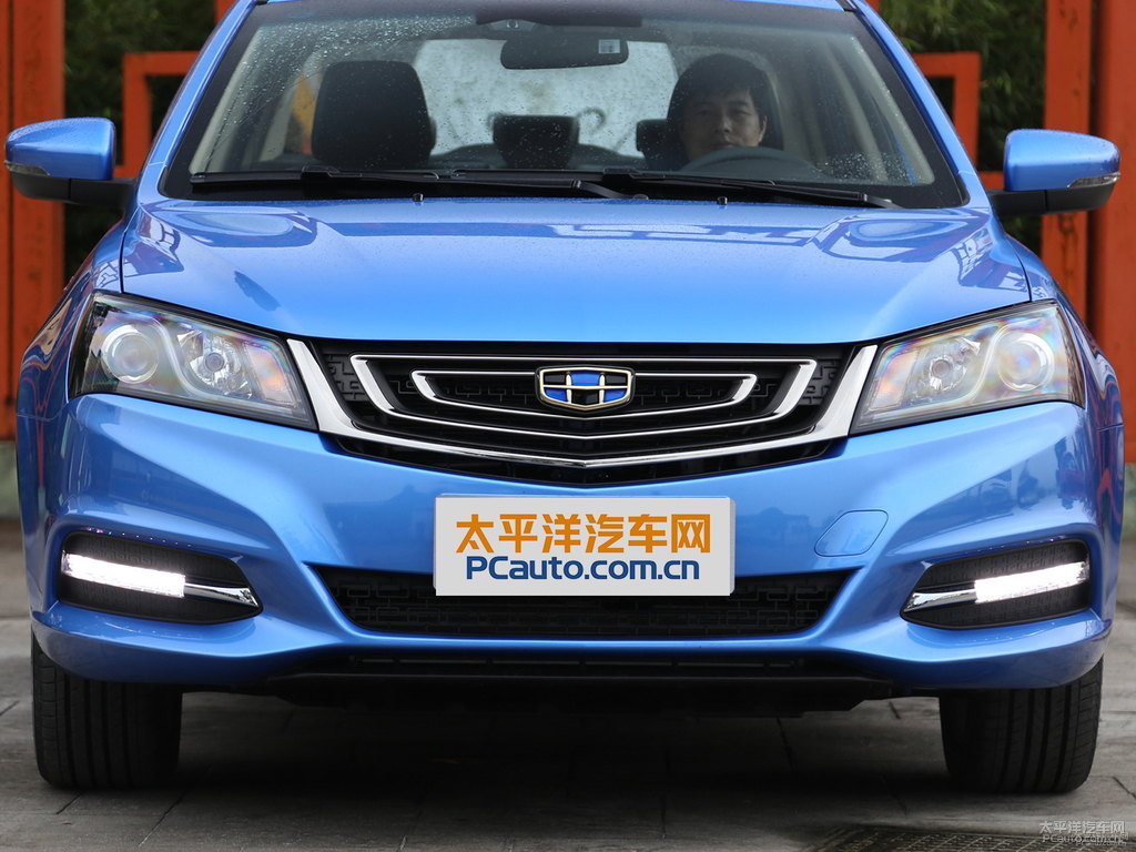 海洋藍(lán)新帝豪車頭外觀圖片