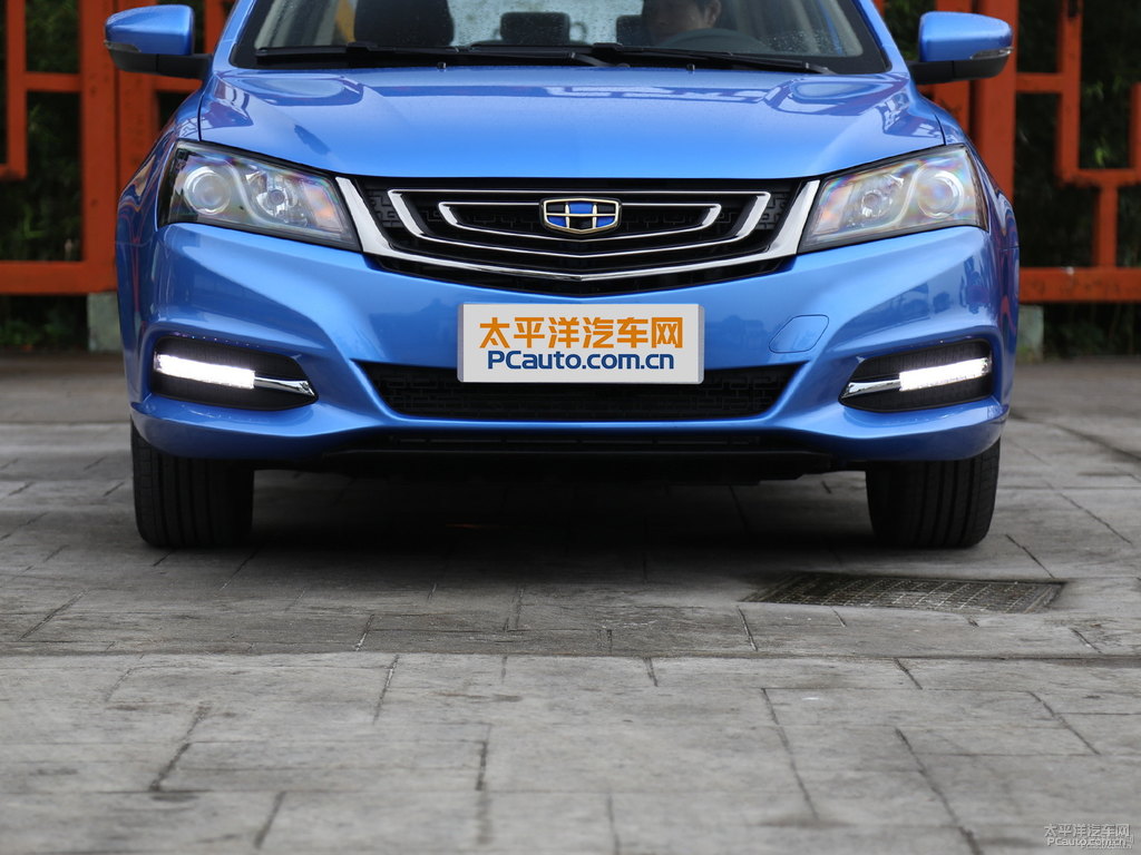 海洋藍(lán)新帝豪車頭外觀圖片