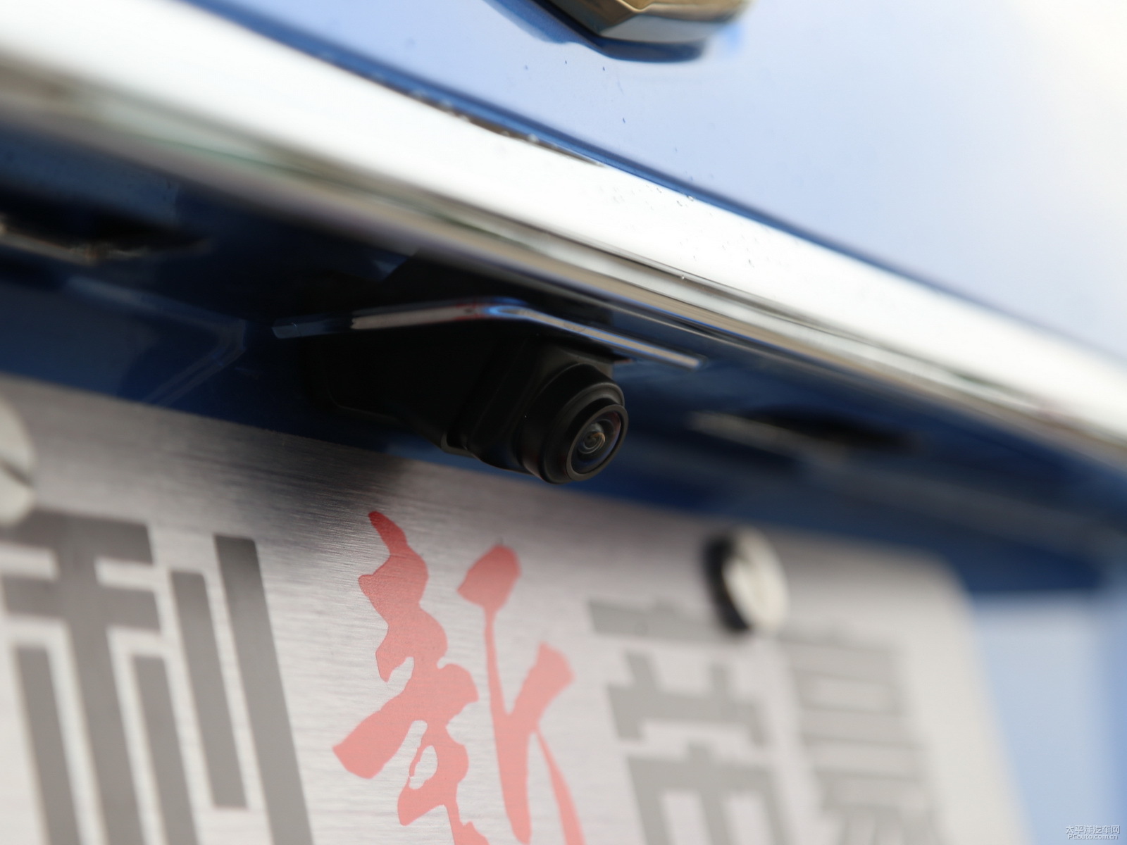 新帝豪外觀高清大圖