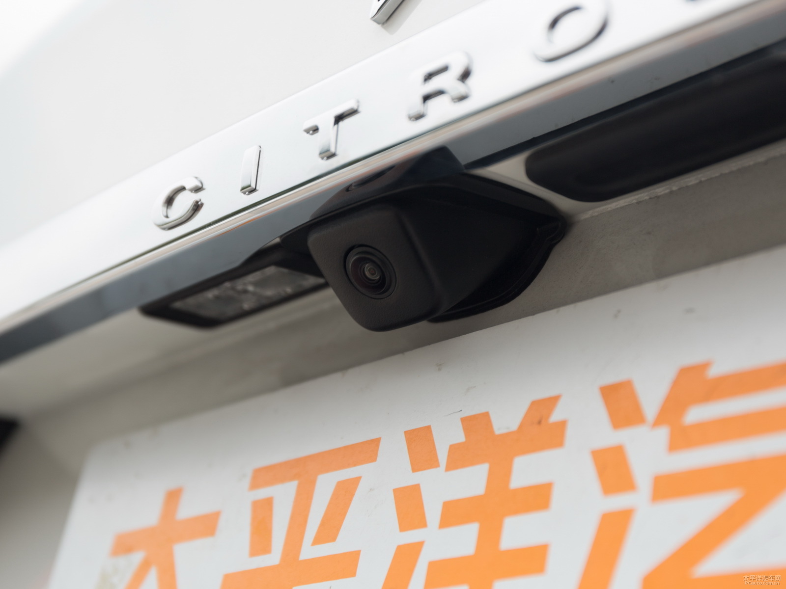 雪鐵龍C6外觀高清大圖