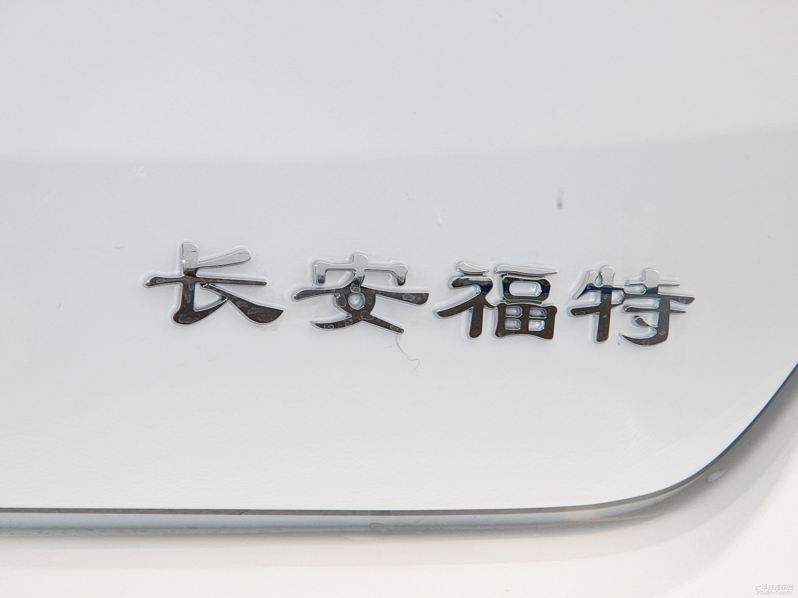 ?？怂雇庥^高清大圖