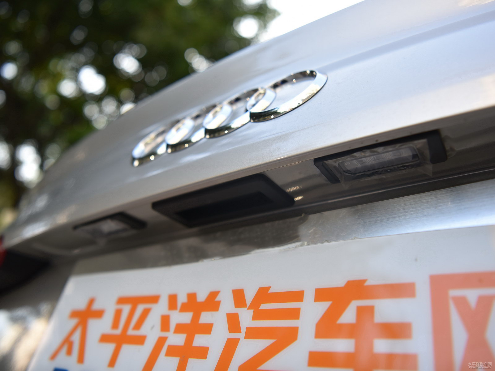 奧迪A4L外觀高清大圖