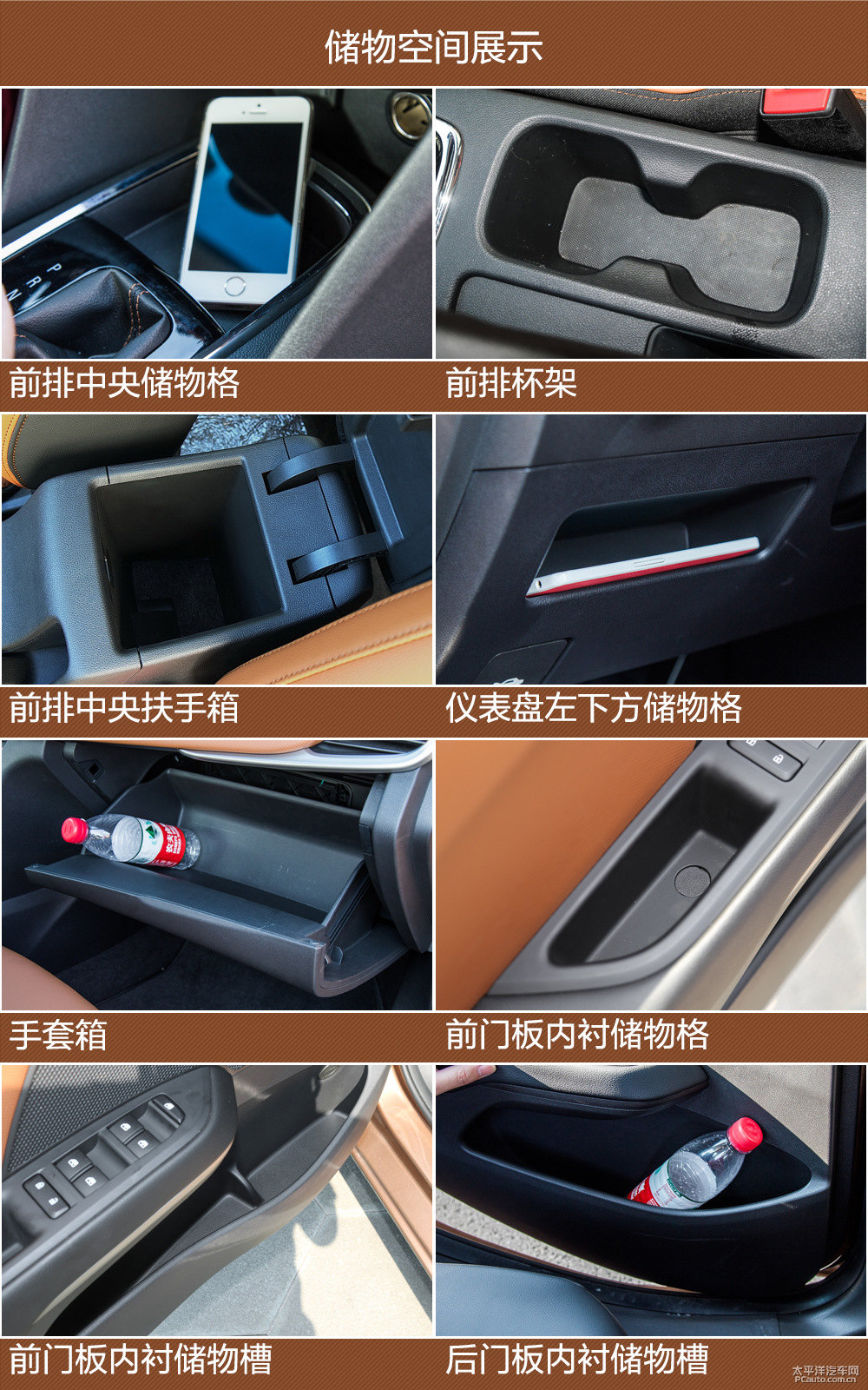 科沃茲圖片