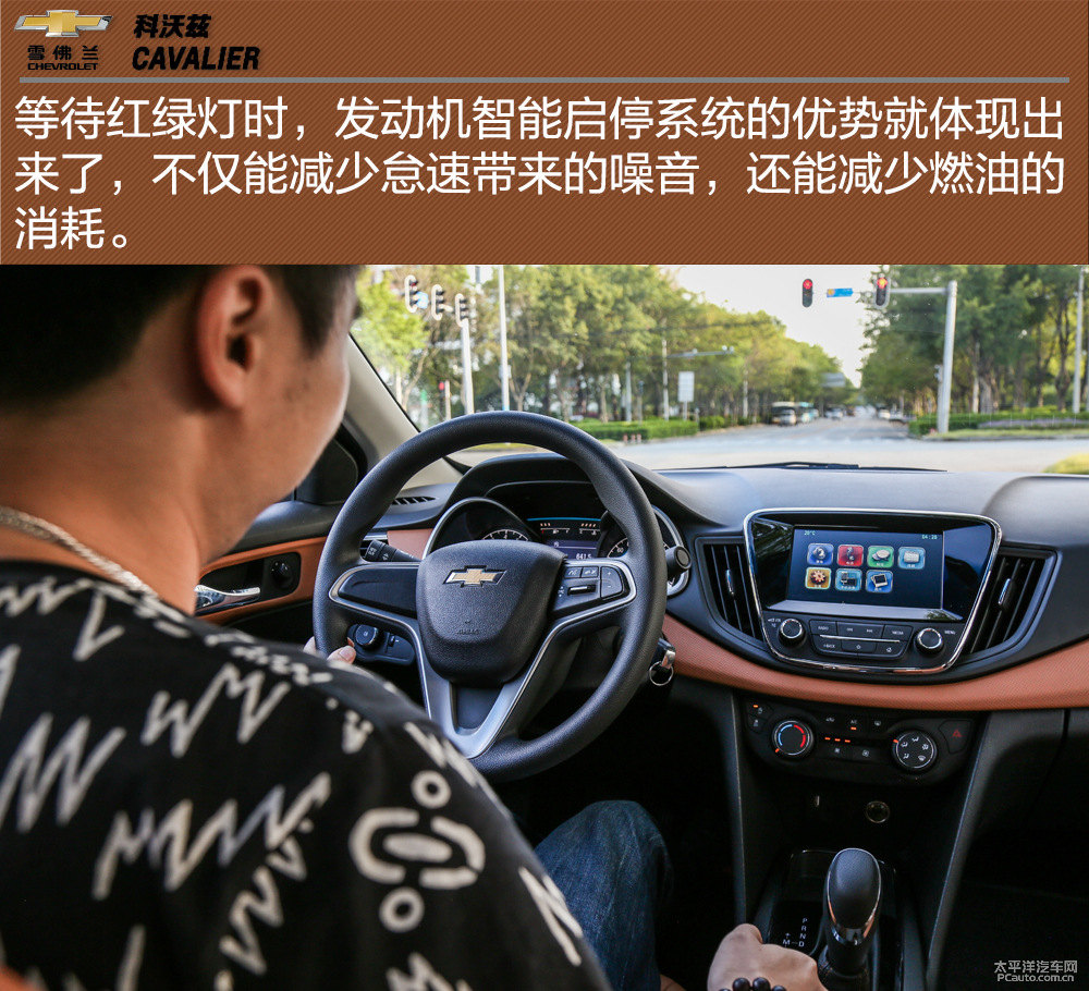 科沃茲圖片