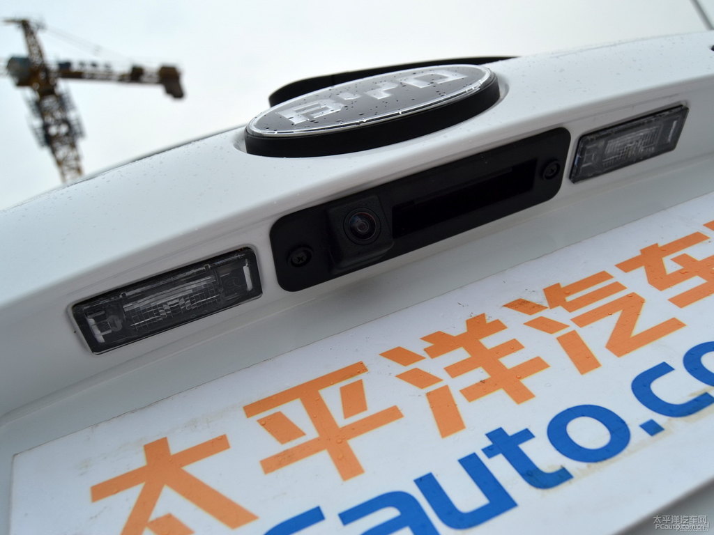 至酷黑白(雙色)宋車尾外觀圖片