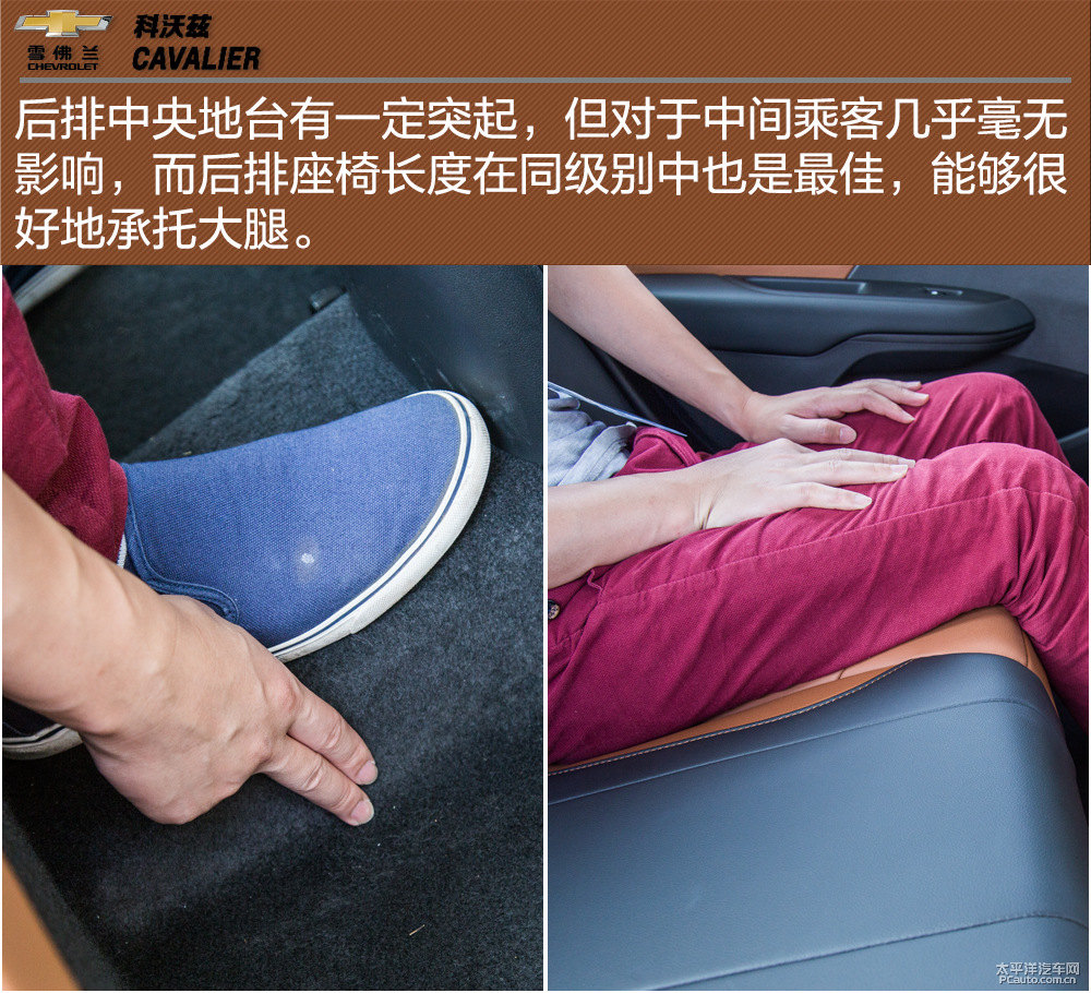 科沃茲圖片