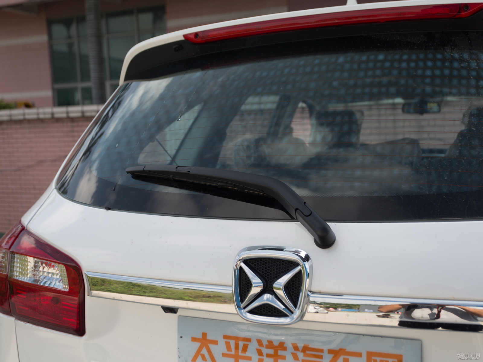 馭勝S350外觀高清大圖