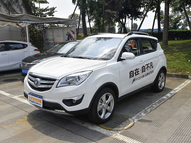 長安CS35外觀高清大圖