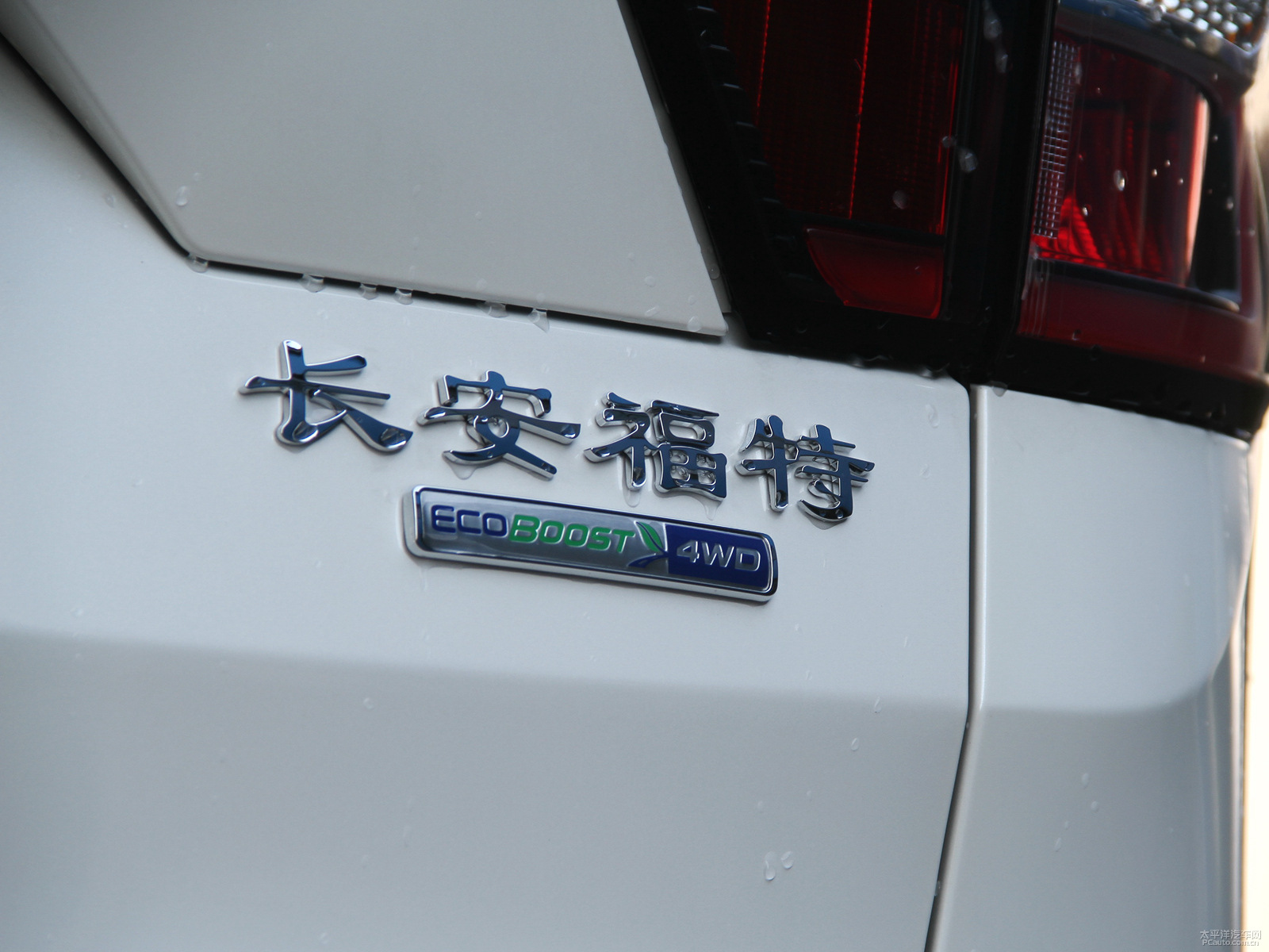 翼虎外觀高清大圖