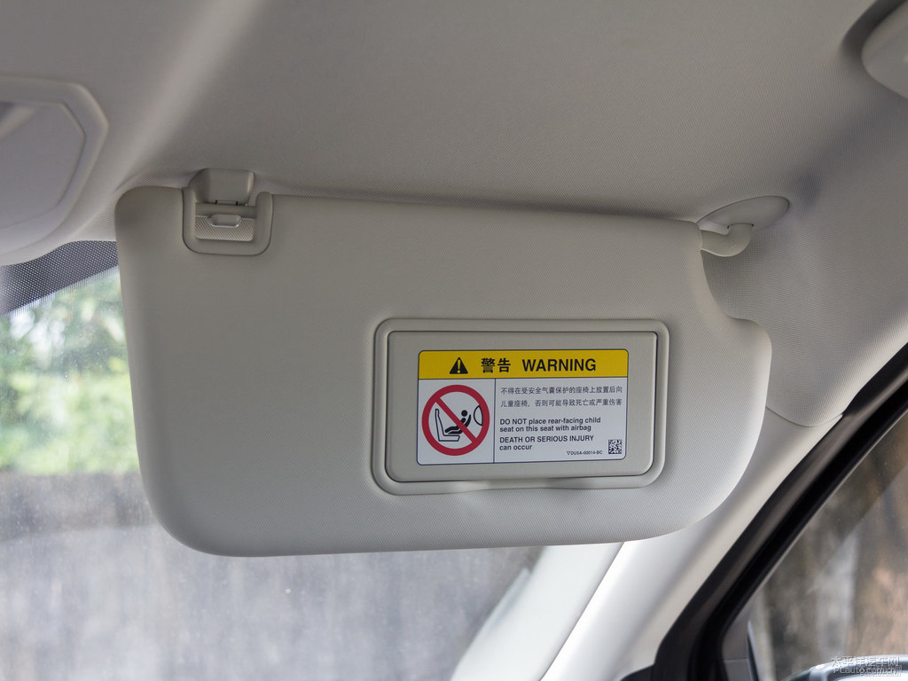 熔巖黑翼虎車廂內(nèi)飾圖片