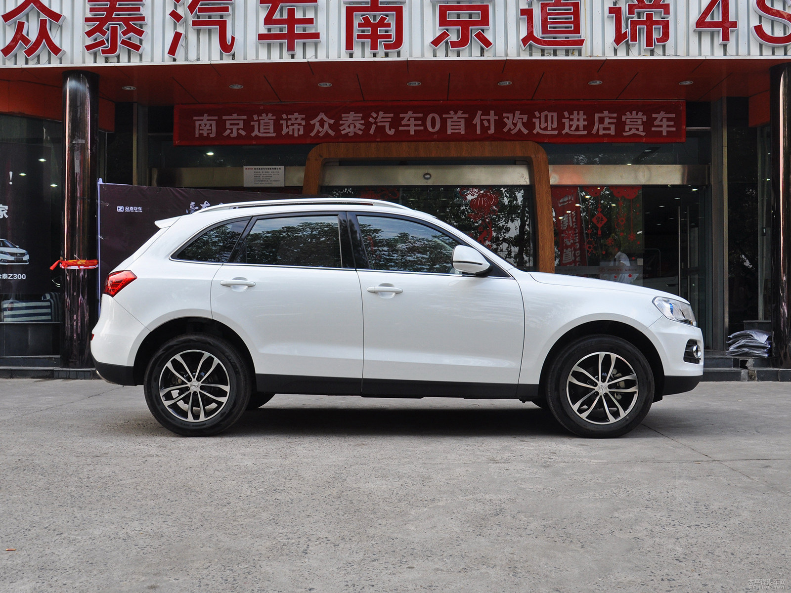 眾泰T600外觀高清大圖