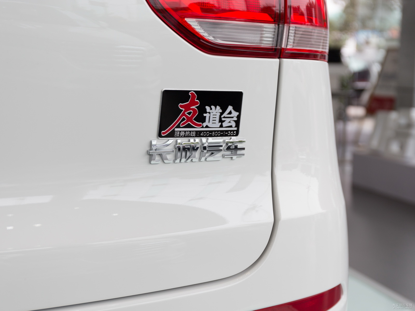 哈弗H2s外觀高清大圖