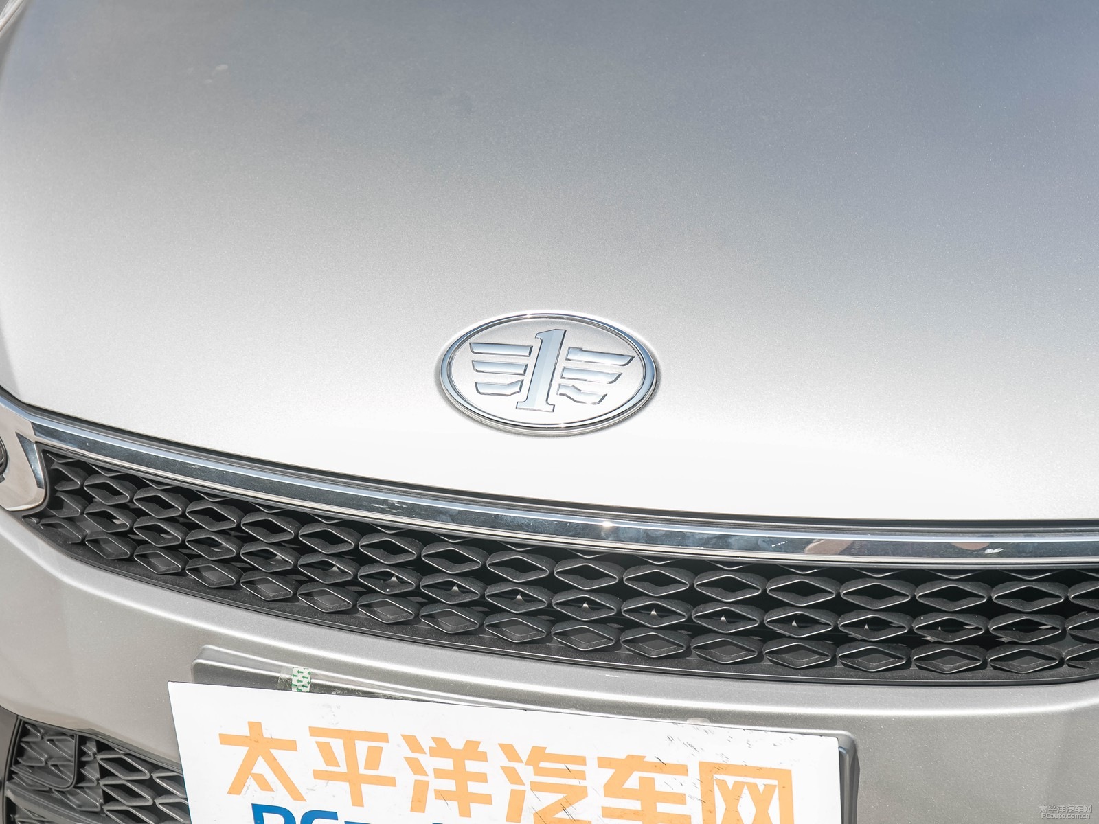 駿派A70外觀高清大圖