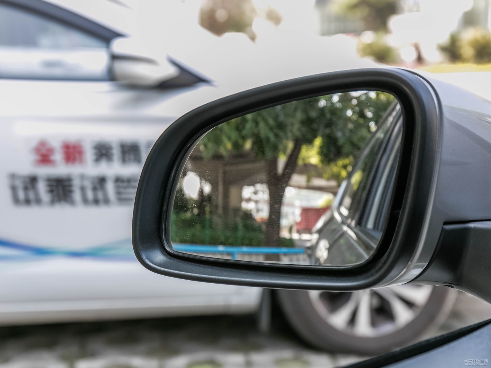 駿派A70外觀高清大圖