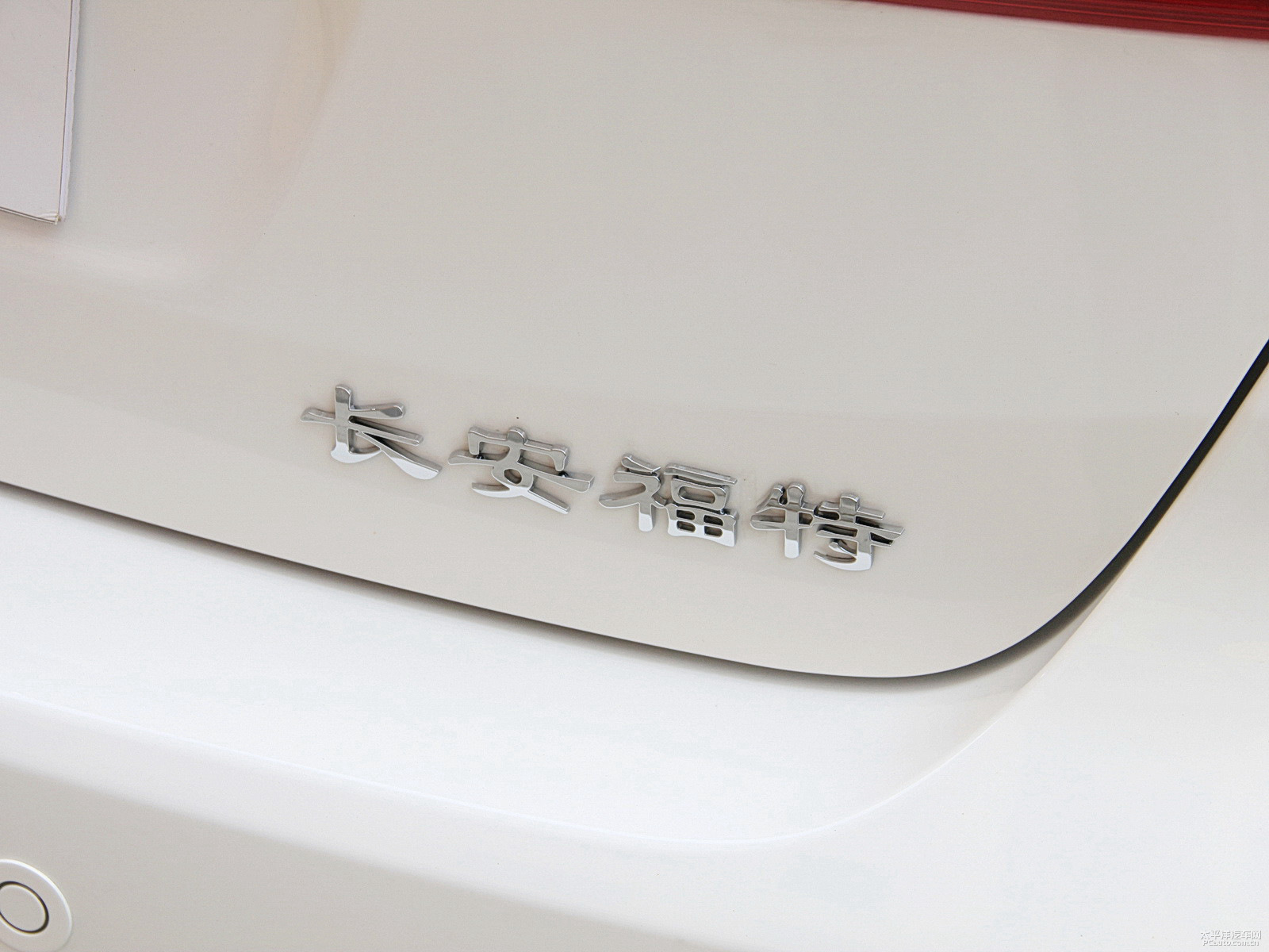 福克斯外觀高清大圖