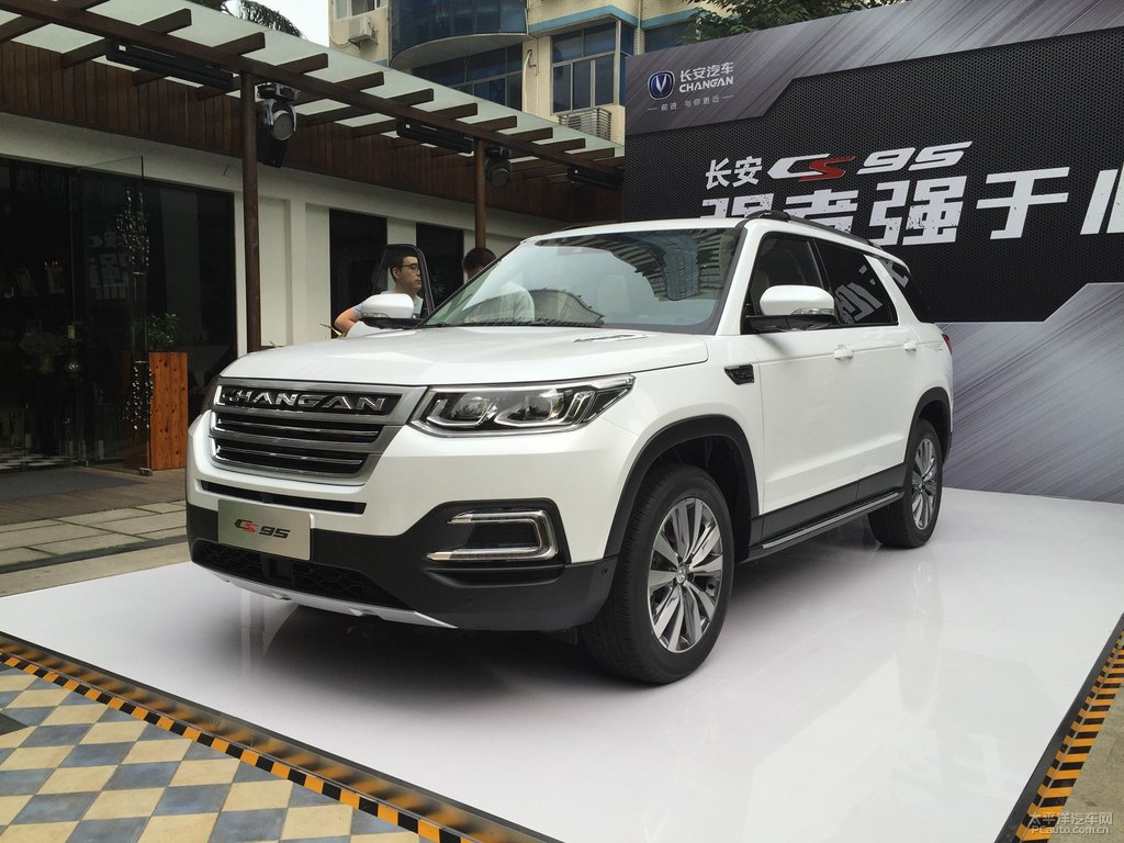 長安CS95圖片