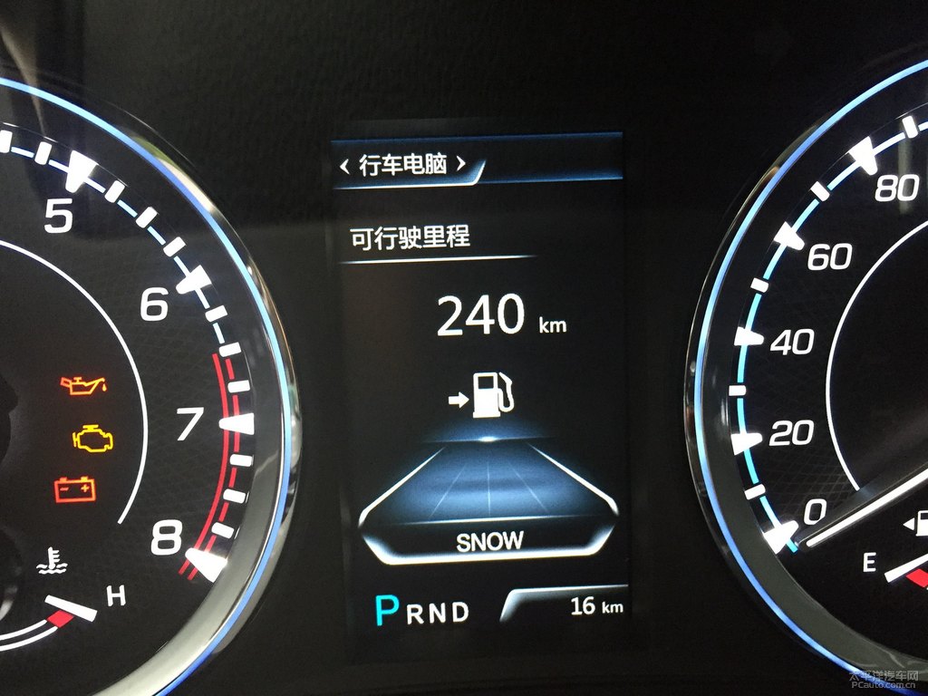 長安CS95圖片