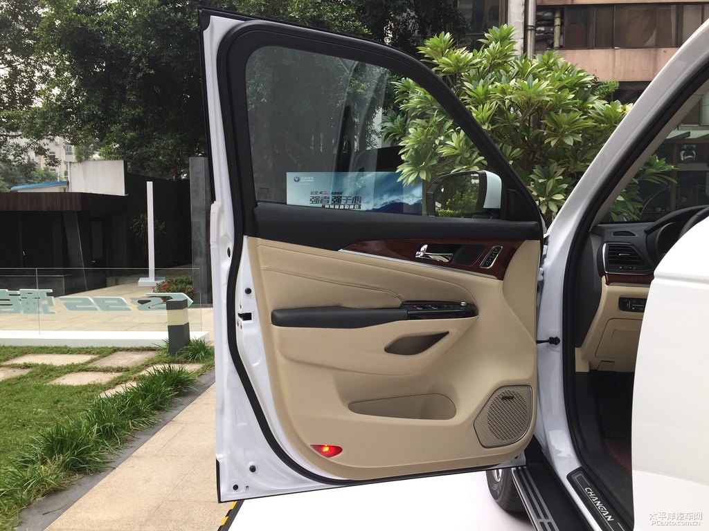 長安CS95圖片