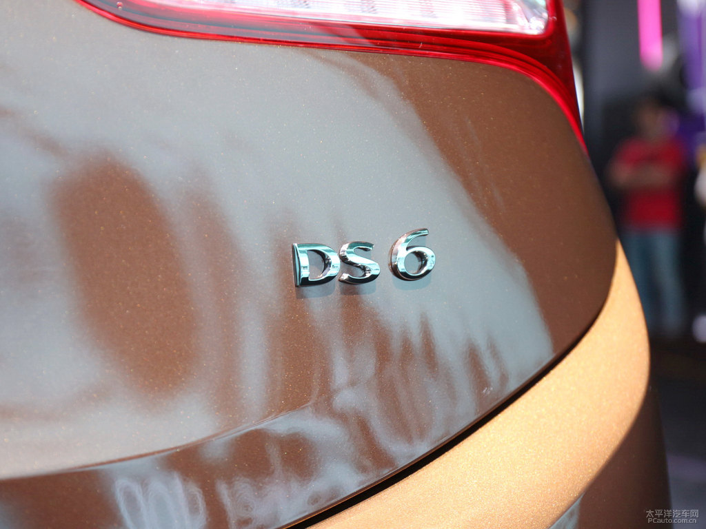 DS 6DƬ