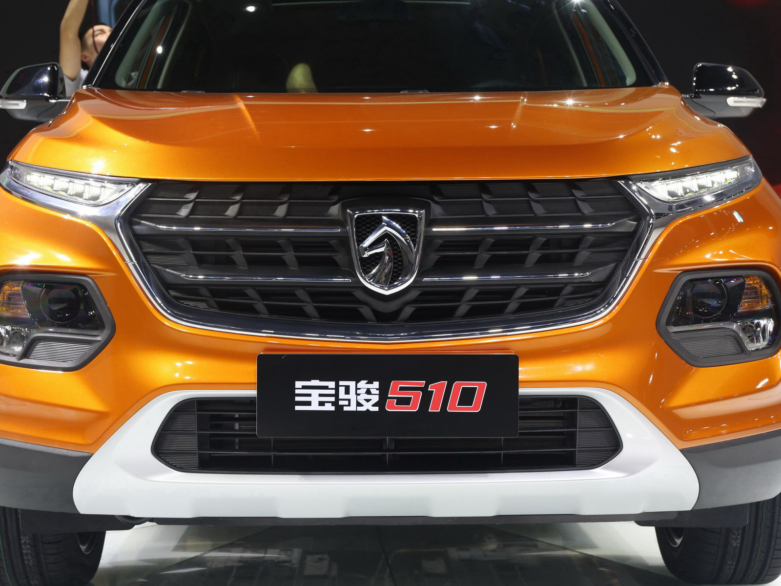 寶駿510車展高清大圖