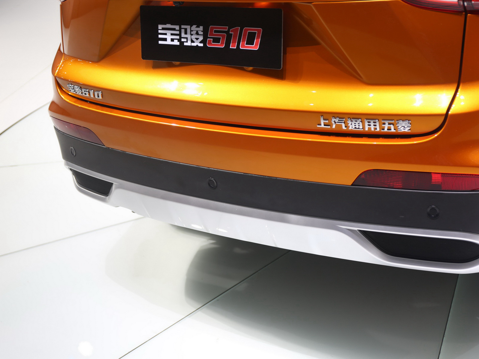寶駿510車展高清大圖