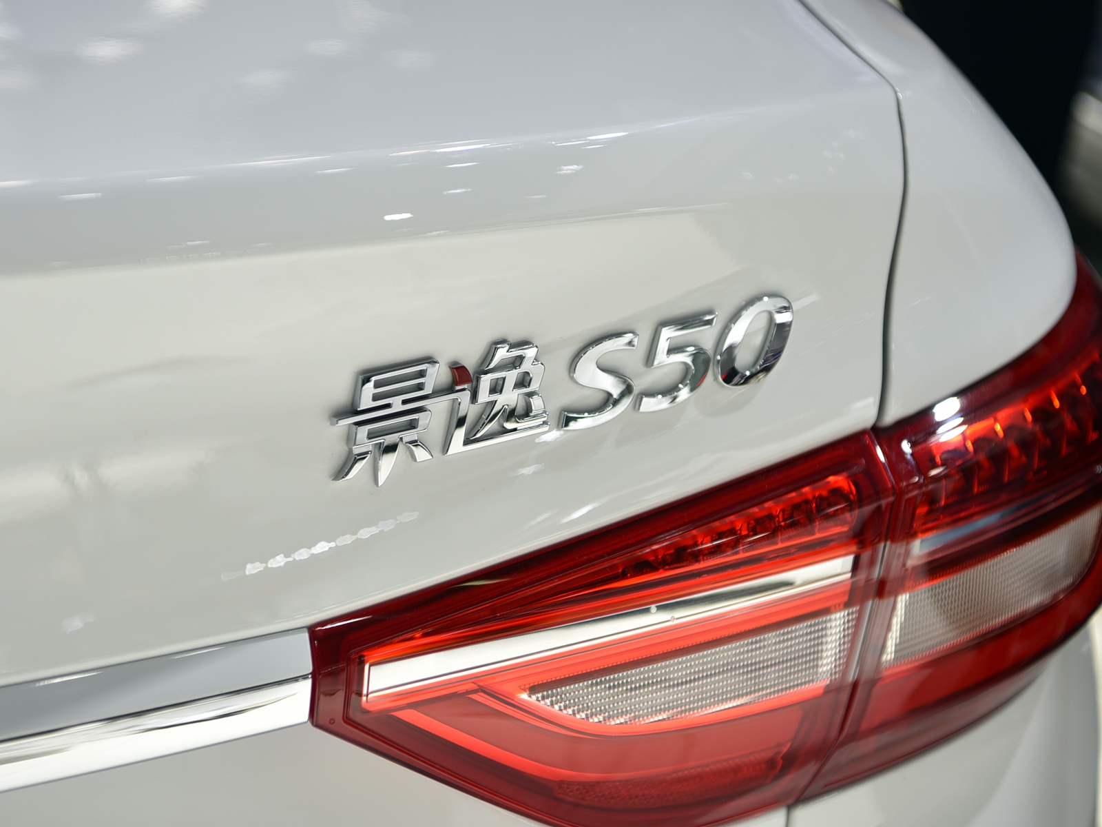 S50DƬ