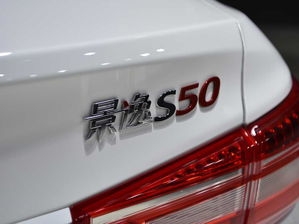 S50DƬ