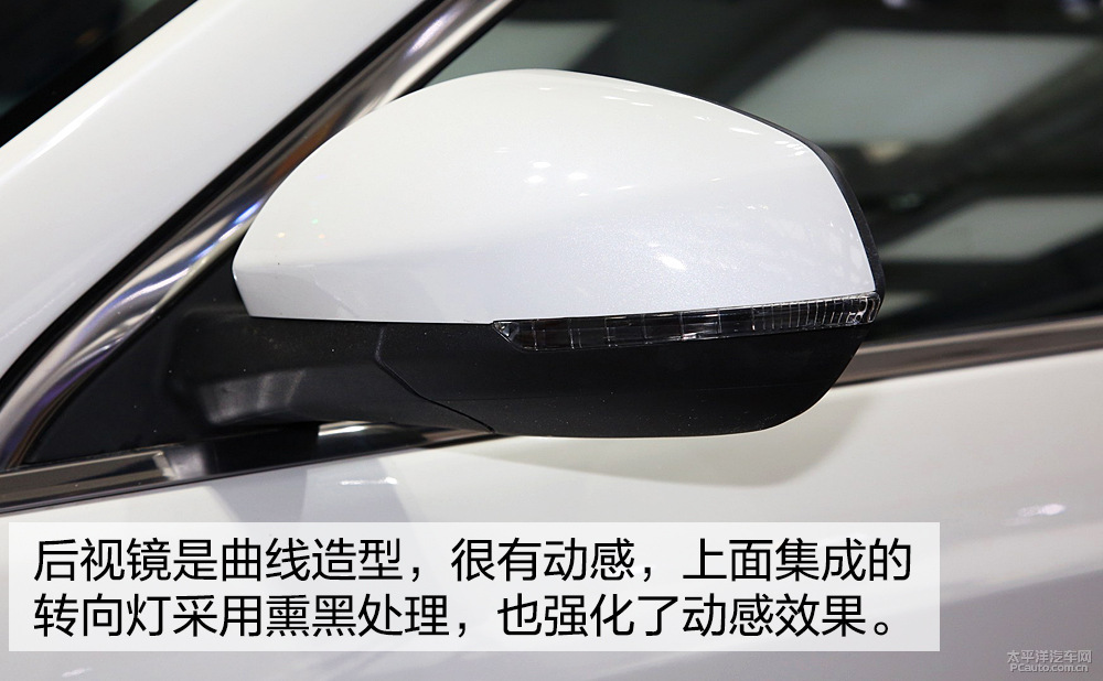 漢騰X5圖解高清大圖