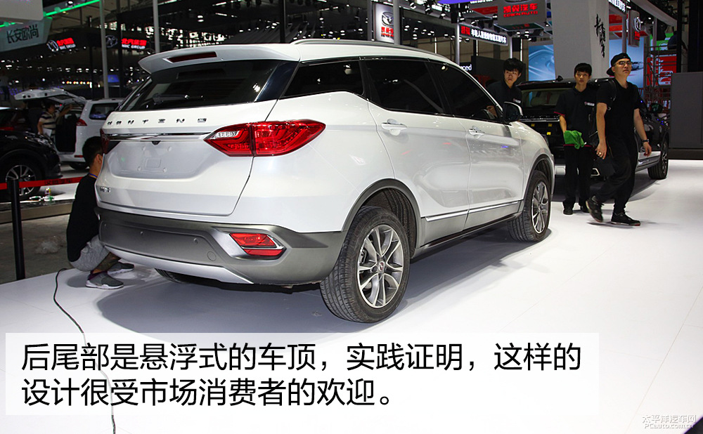 漢騰X5圖解高清大圖