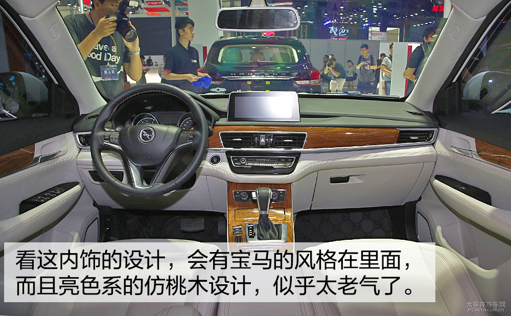 漢騰X5圖解高清大圖
