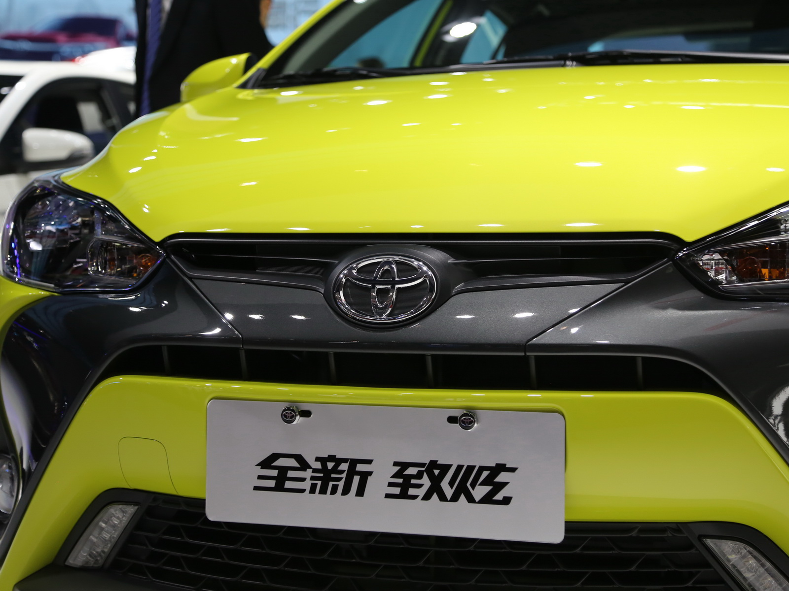 YARiS L ňDƬ